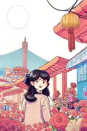 《墨色分镜师》竖版漫画封面，握笔的手与满墙分镜稿