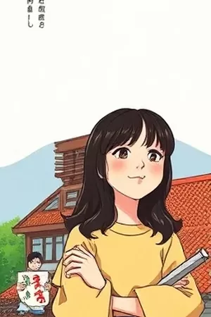 《湖心灯塔守》竖版新番海报，湖面倒影里的一点孤灯